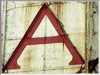 The famous 'A' on Annesley headframe